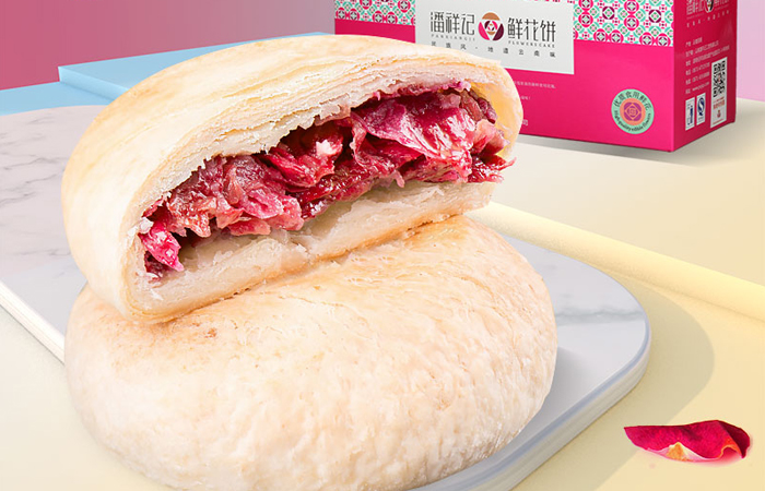 云南潘祥記工貿有限公司