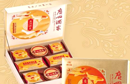 廣州酒家集團利口福食品有限公司